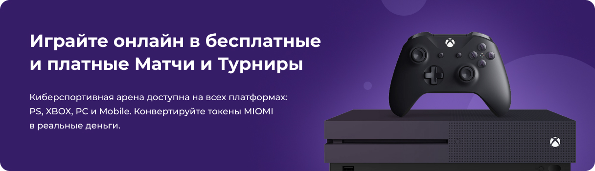 Пример изображения
