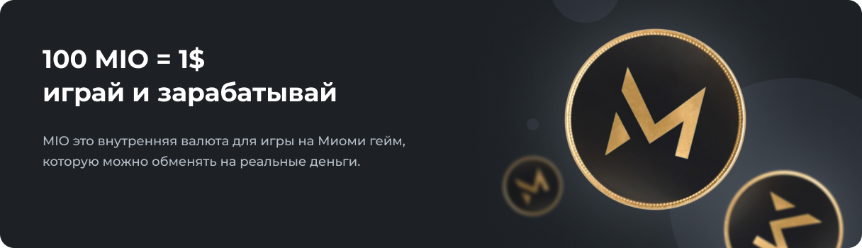 Пример изображения