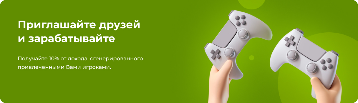 Пример изображения